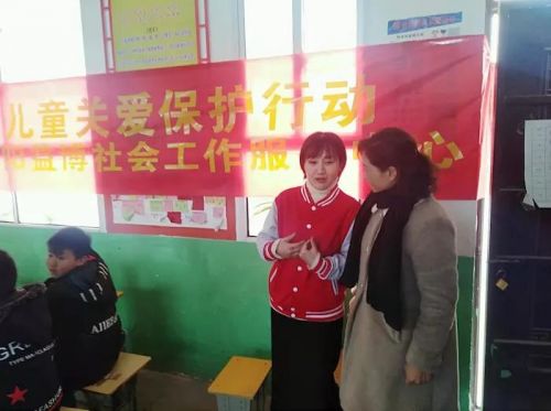 微信图片_20181129143959