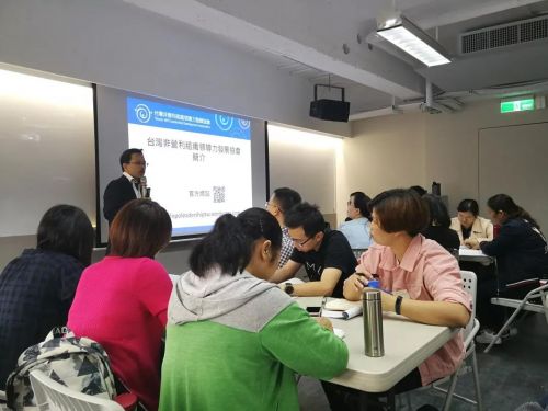 微信图片_20181130092338