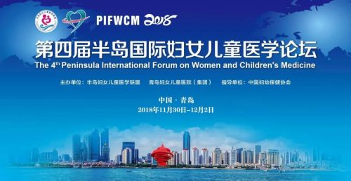 微信图片_20181203151747
