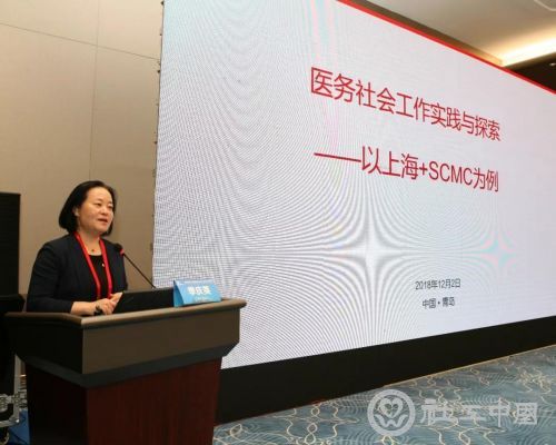 微信图片_20181203151807