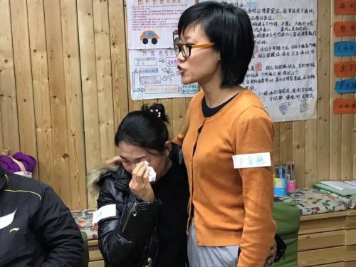 微信图片_20181203152530