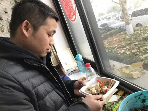 微信图片_20181203152540