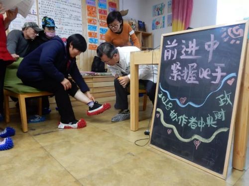 微信图片_20181203152552