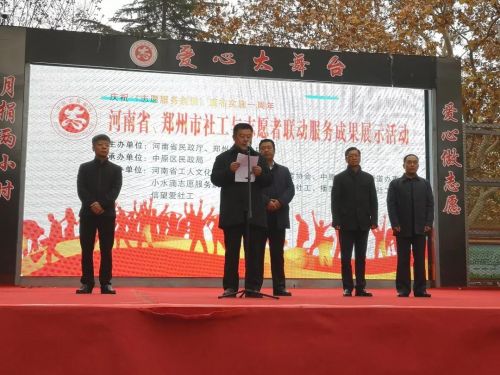 微信图片_20181204092806