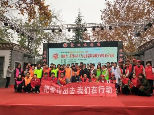 微信图片_20181204092946
