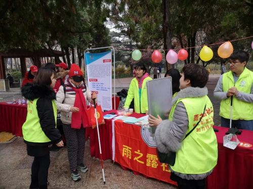 微信图片_20181204093001