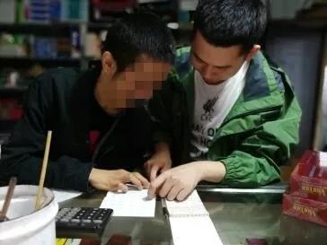 微信图片_20181204093741