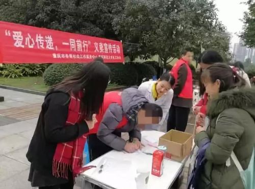 微信图片_20181204093902