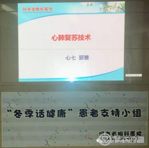 微信图片_20181210093140