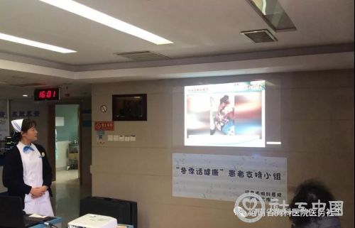 微信图片_20181210093147