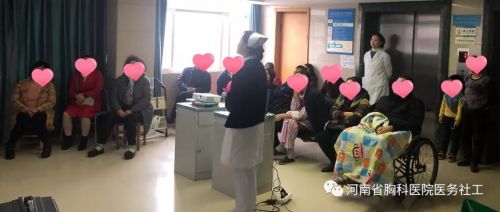 微信图片_20181210093151
