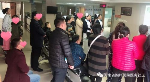微信图片_20181210093158