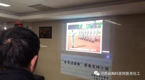 微信图片_20181210093204