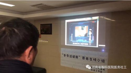 微信图片_20181210093206