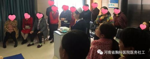 微信图片_20181210093208