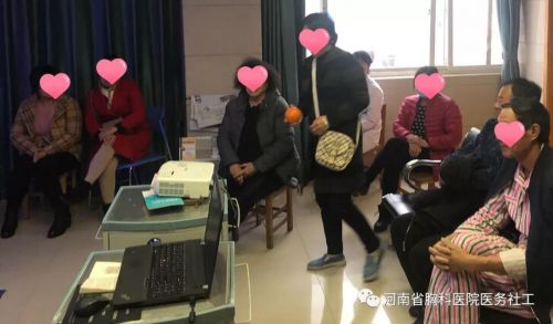 微信图片_20181210093210