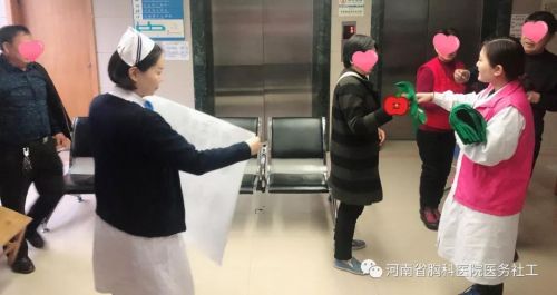 微信图片_20181210093214