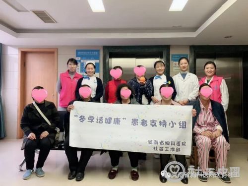 微信图片_20181210093216