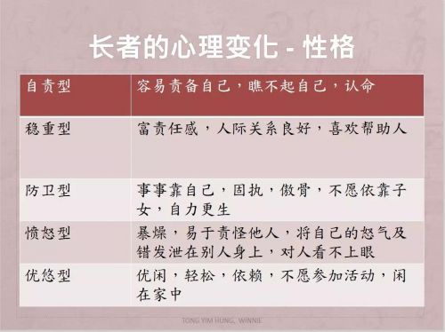 微信图片_20181210094705