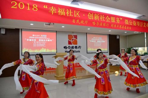 微信图片_20181210095359