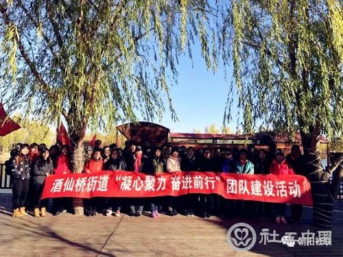 微信图片_20181211092310