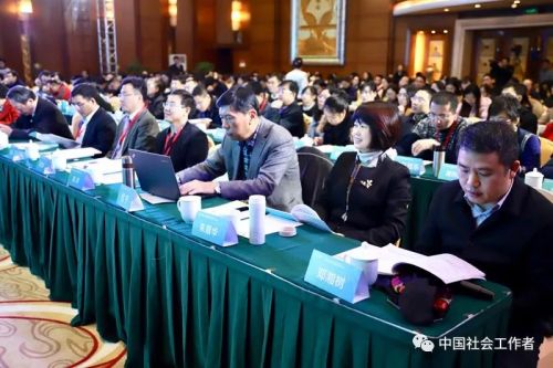 微信图片_20181211095126