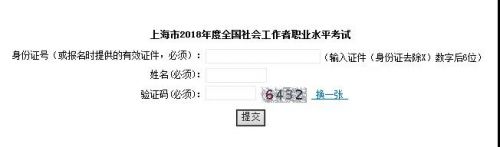 微信图片_20181211095322