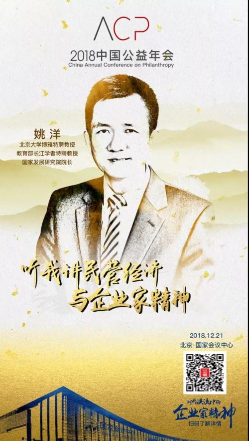 微信图片_20181213104256