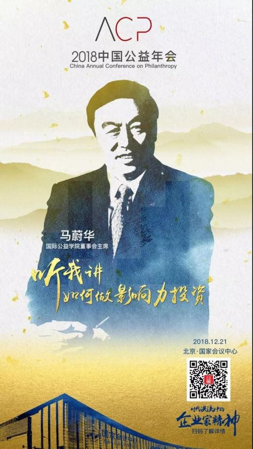 微信图片_20181213104313