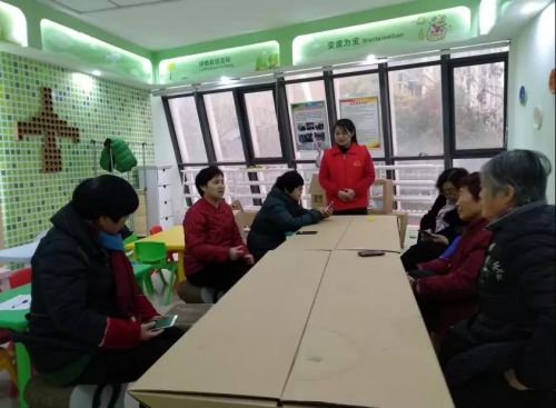 微信图片_20181213143718