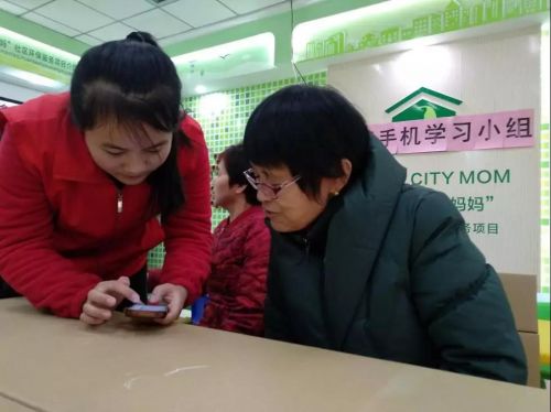 微信图片_20181213143723