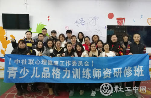微信截图_20181225095717