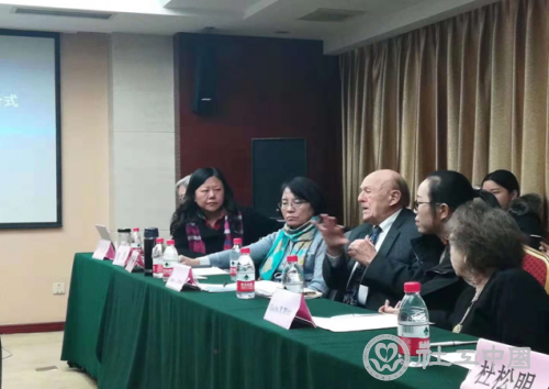 微信截图_20181225100713