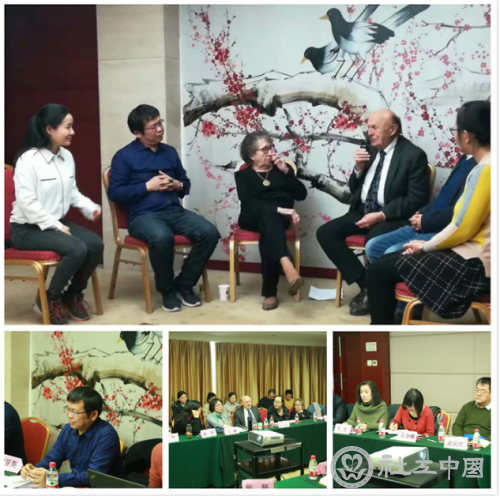 微信截图_20181225100700