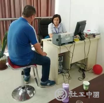 微信图片_20181226095830