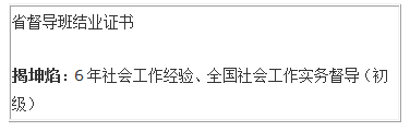 微信截图_20181226100447