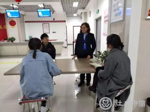 微信图片_20181226100324