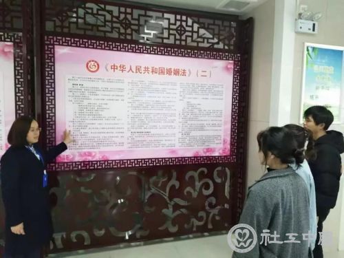 微信图片_20181226101428