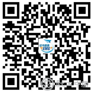 微信截图_20181227140857
