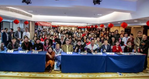 微信图片_20190107094228