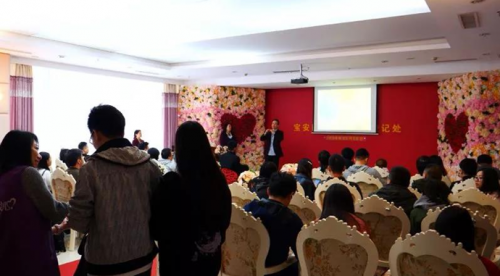 微信截图_20190107135133