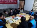 南阳益博社会工作服务中心：微心愿微公益微党建