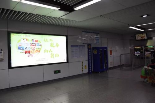微信图片_20190109093004