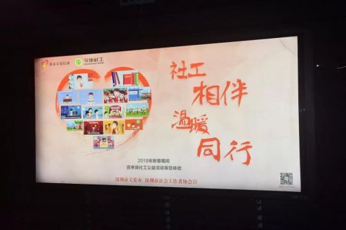 微信图片_20190109093008