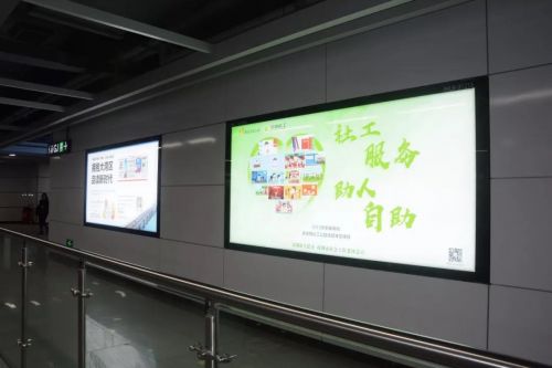 微信图片_20190109093012
