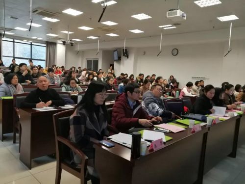 微信图片_20190109151352