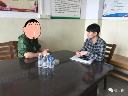 微信图片_20190110102904