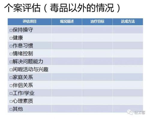 微信图片_20190110103000