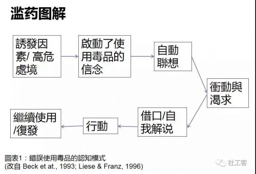 微信图片_20190110103015