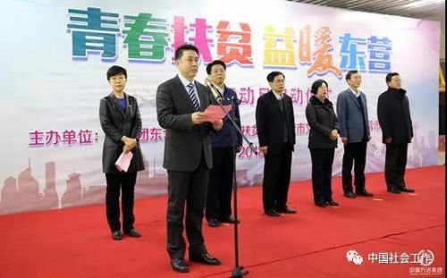 微信图片_20190111100347